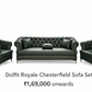 Dolfit Royale Chesterfield Sofa Set