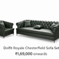 Dolfit Royale Chesterfield Sofa Set