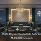 Dolfit Royale Chesterfield Sofa Set
